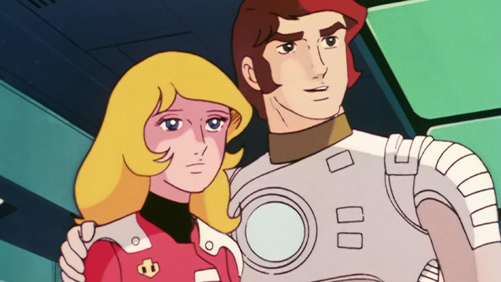 Captain Future: The Great Race in the Solar System 1978 movie scene