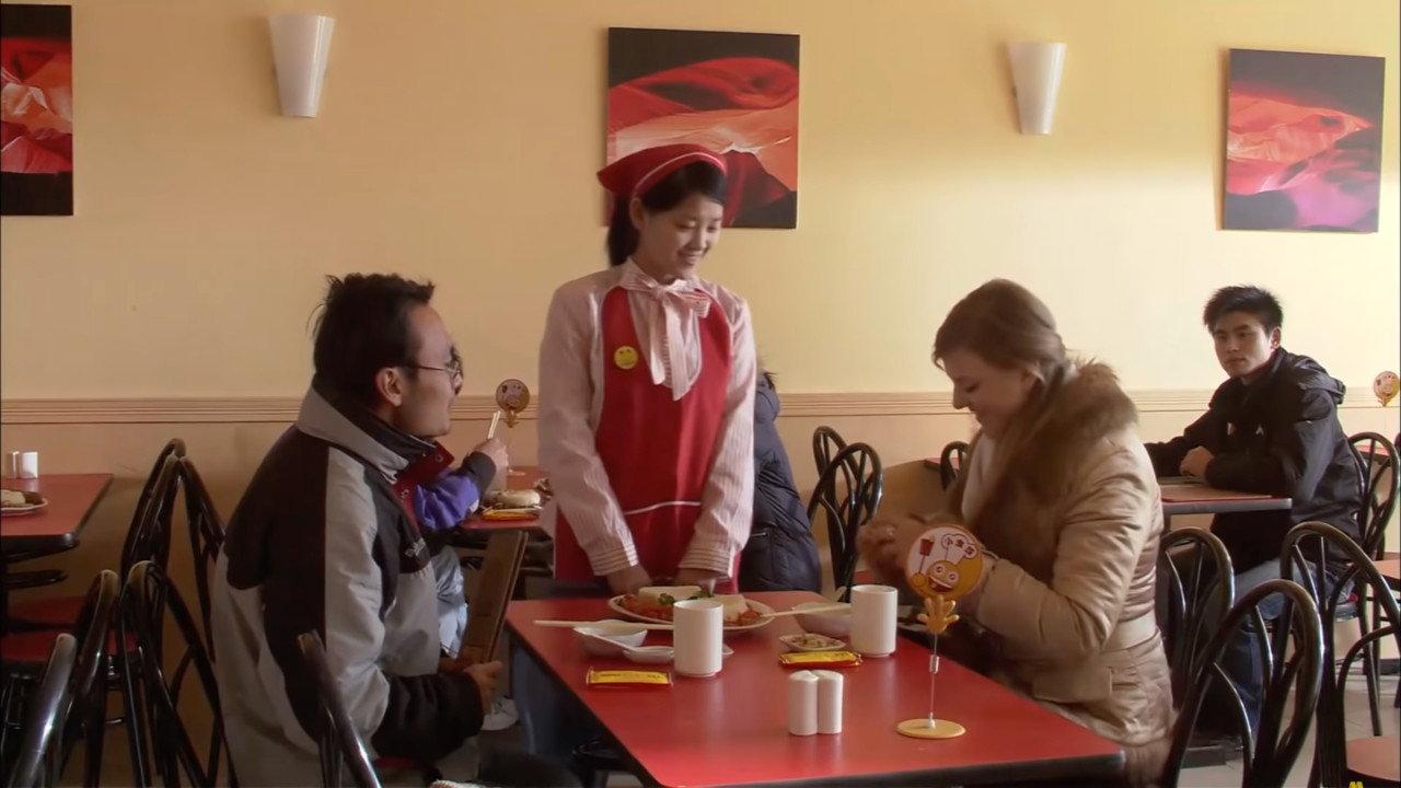 Predestined Love of Golden Bean 2008 movie scene