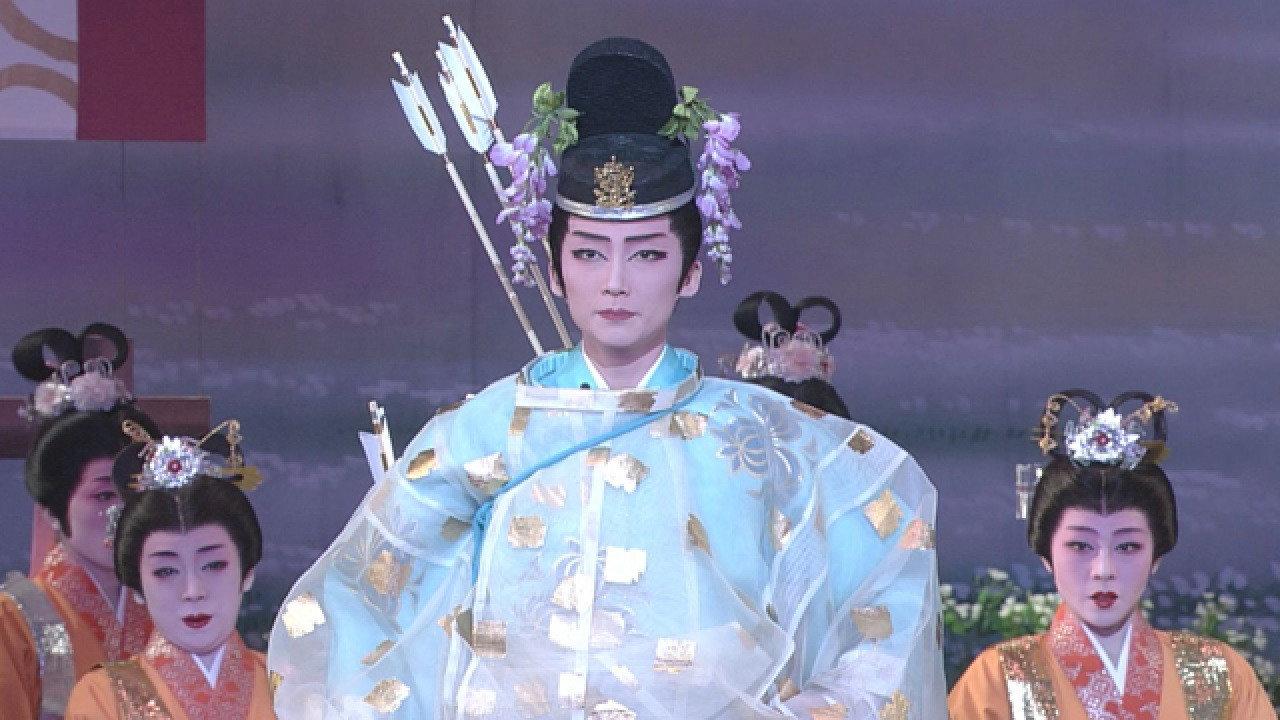 Love Blooms Out on the Murasakino 1995 movie scene