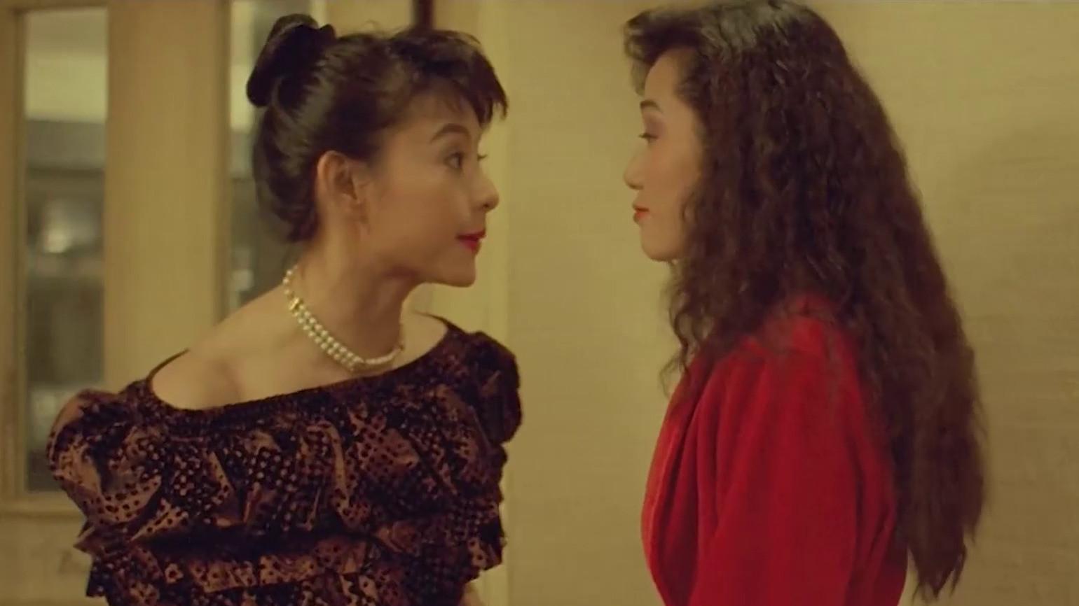 Beauty Investigator 1992 movie scene