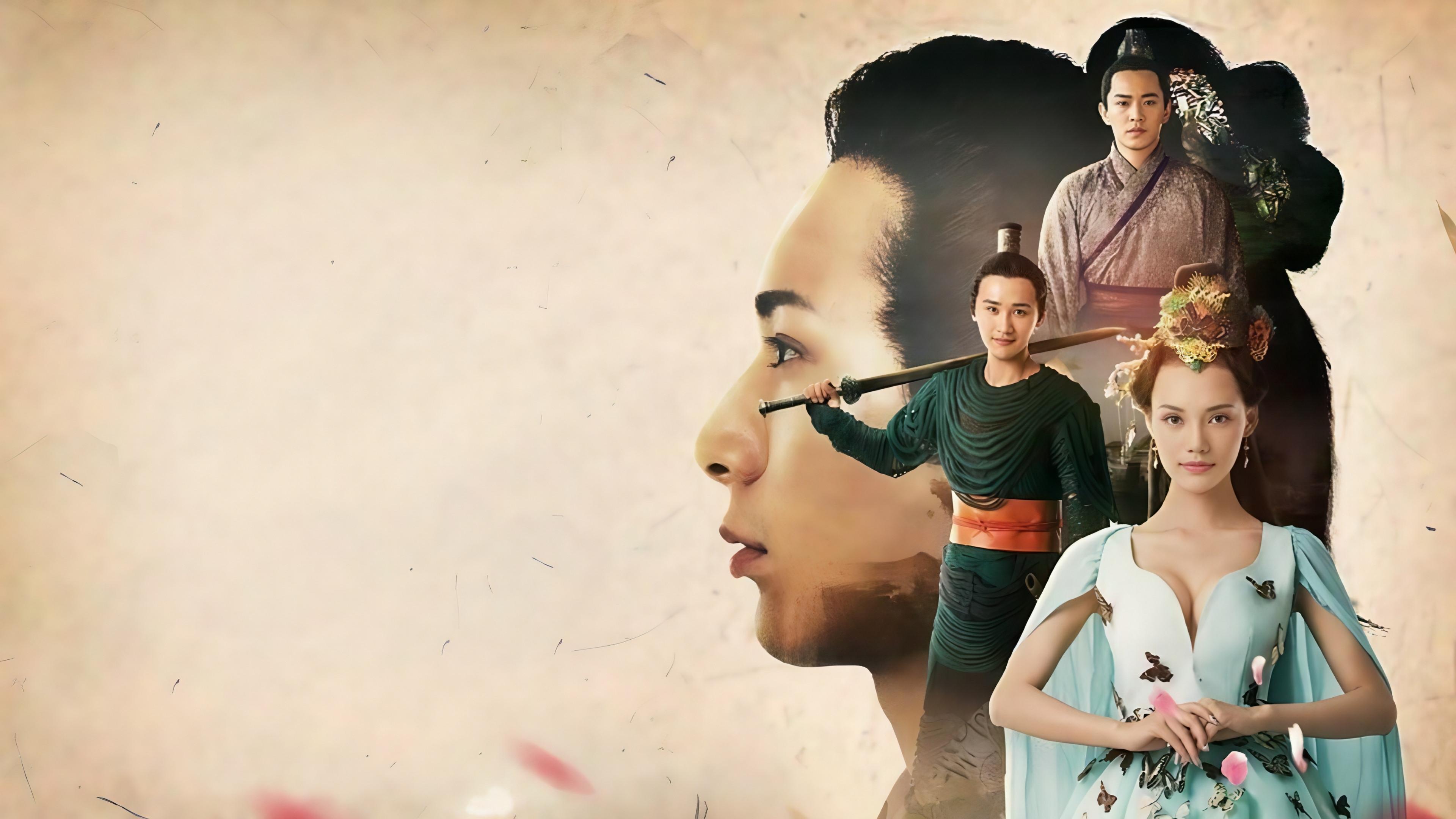 Legend of Long Yang 2017 movie scene