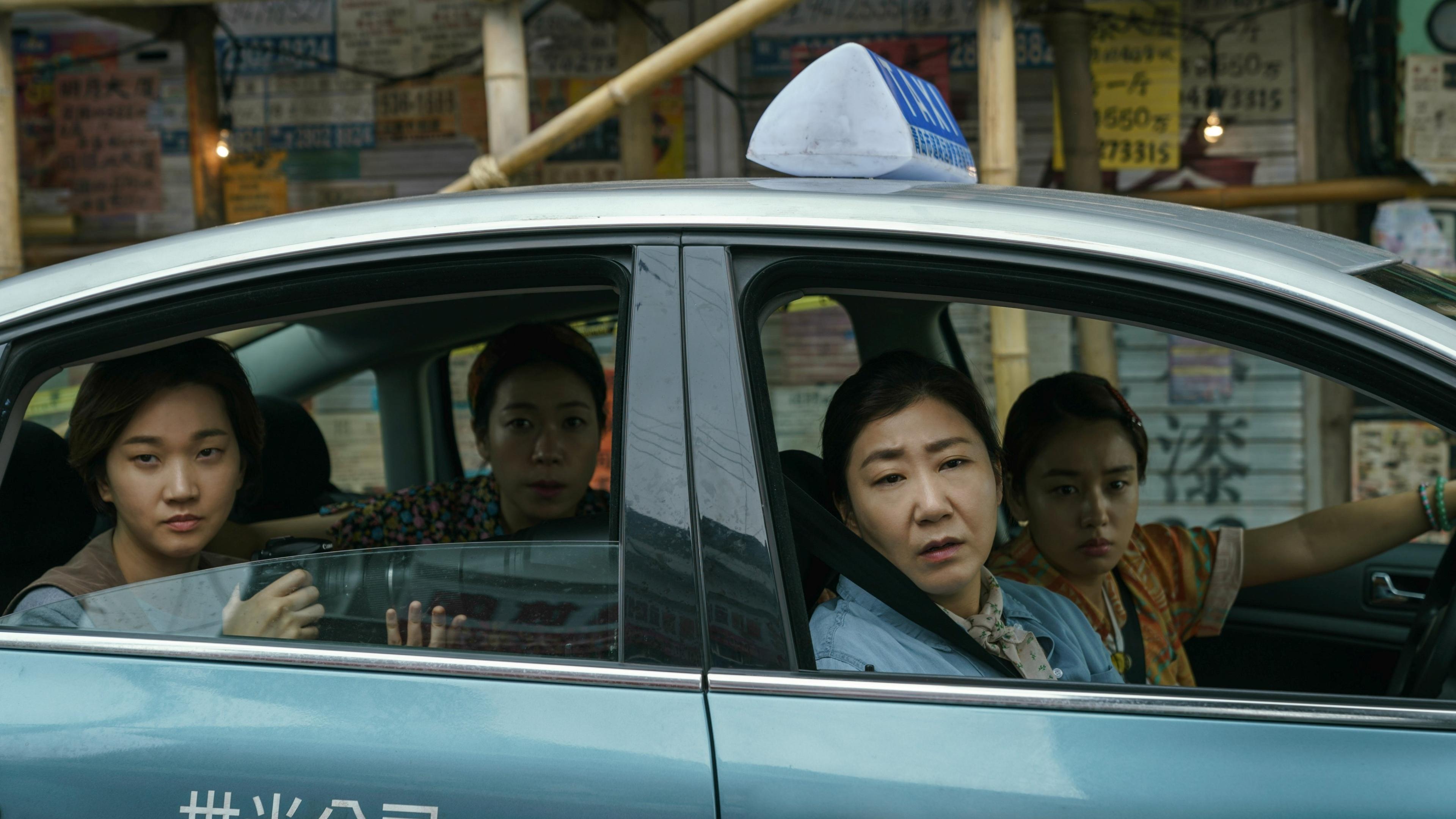 Citizen of a Kind 2024 movie scene