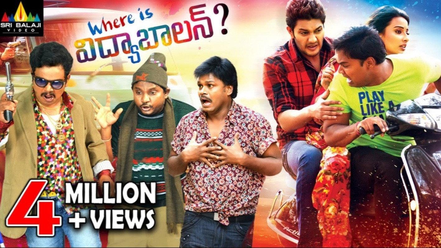 Where Is Vidya Balan? 2015 movie scene