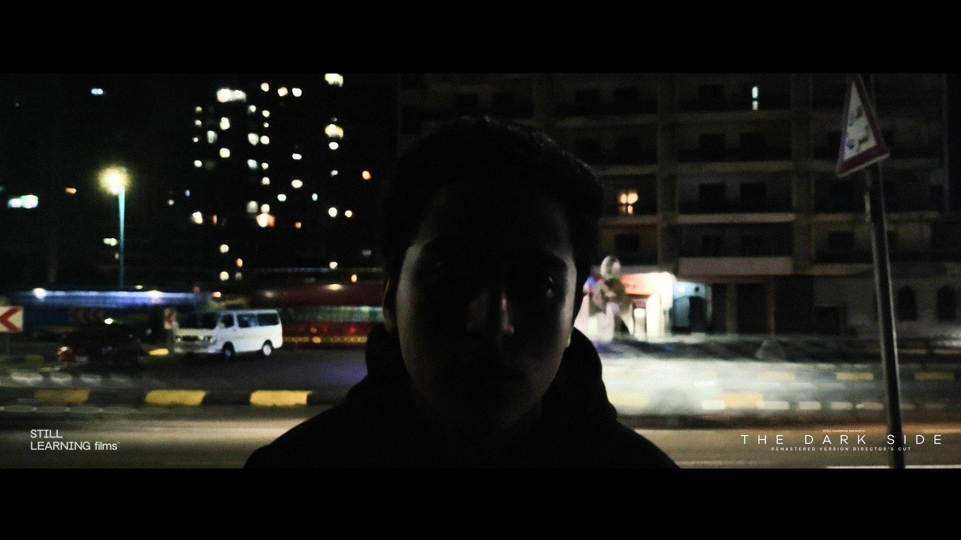 The Dark Side (Remastered) 2022 movie scene