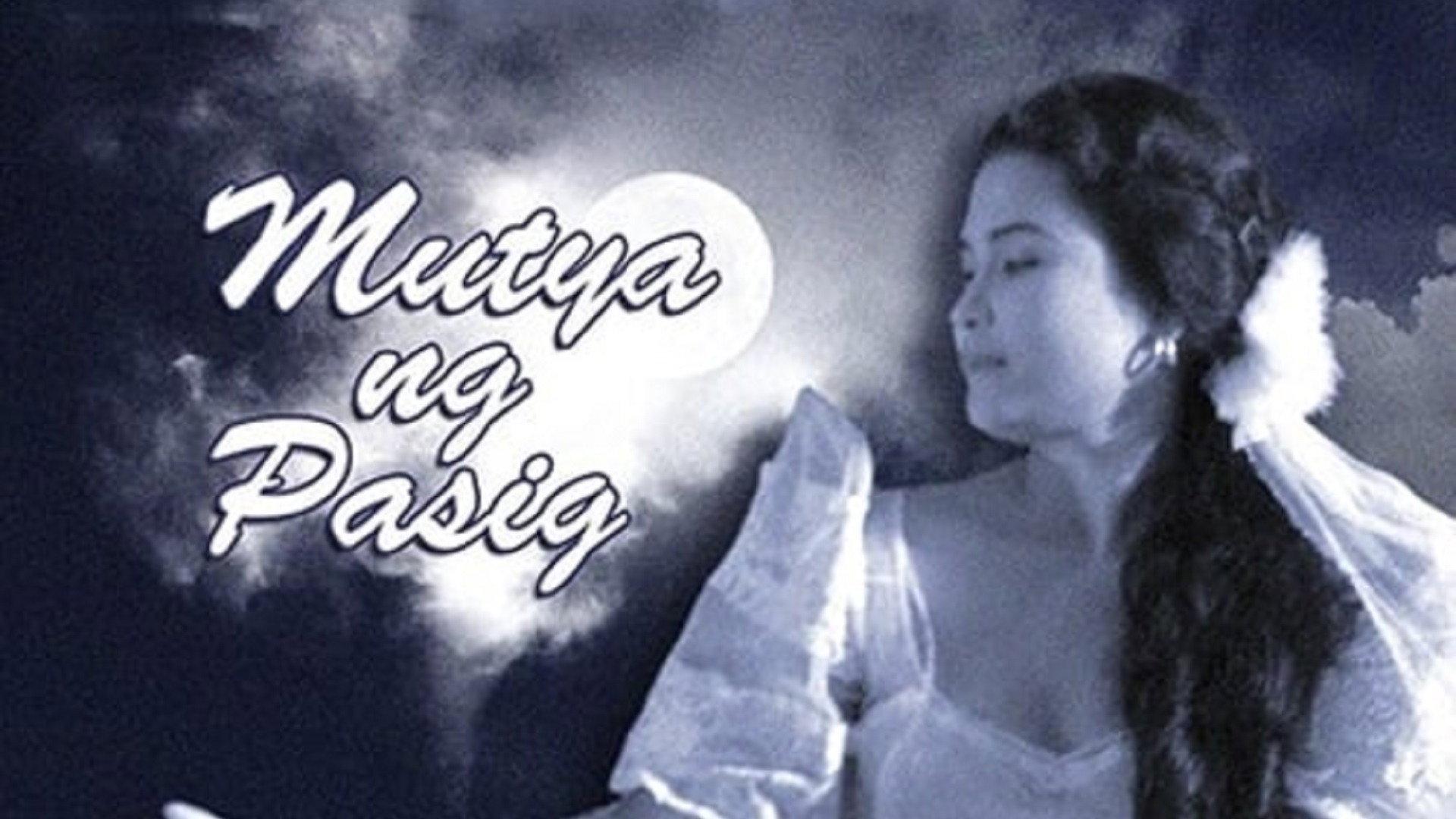 Muse of Pasig 1950 movie scene
