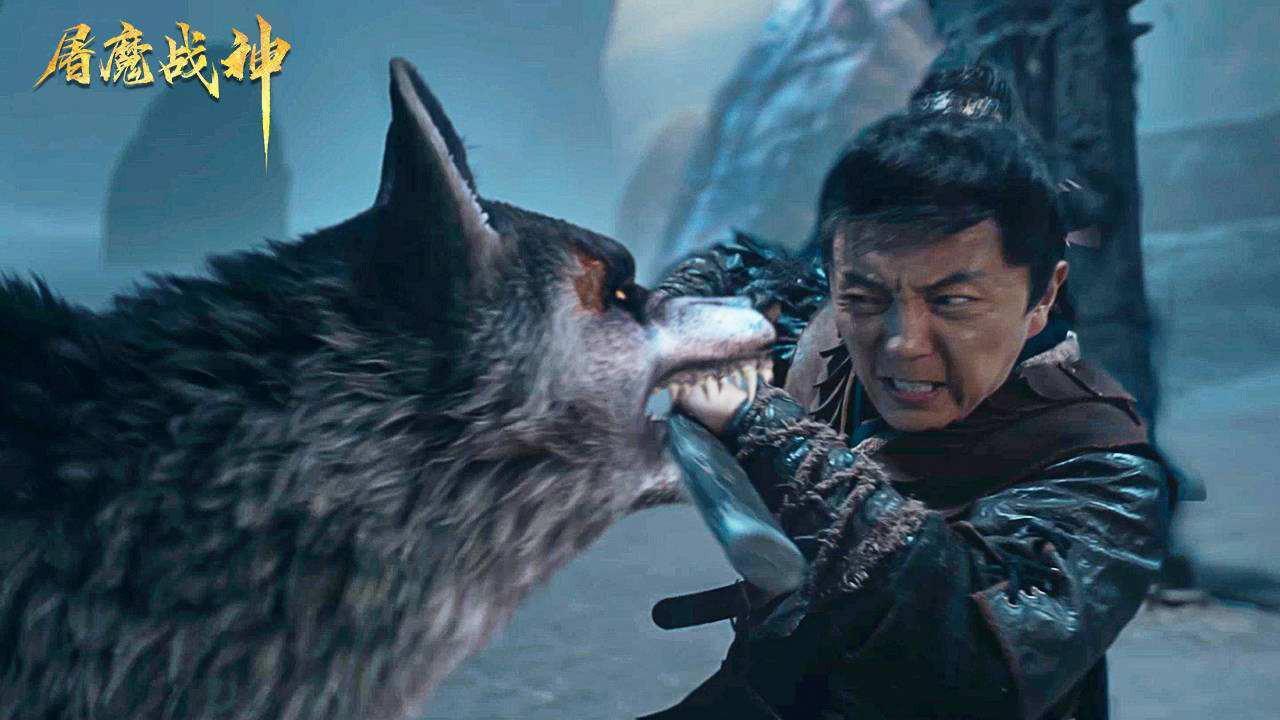 Fighting Darksider 2022 movie scene