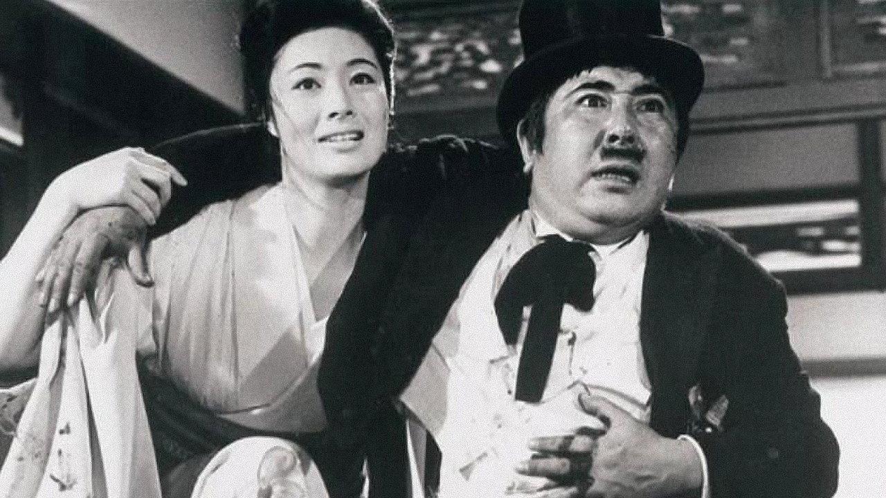 The Silk Hat Boss 2 1970 movie scene