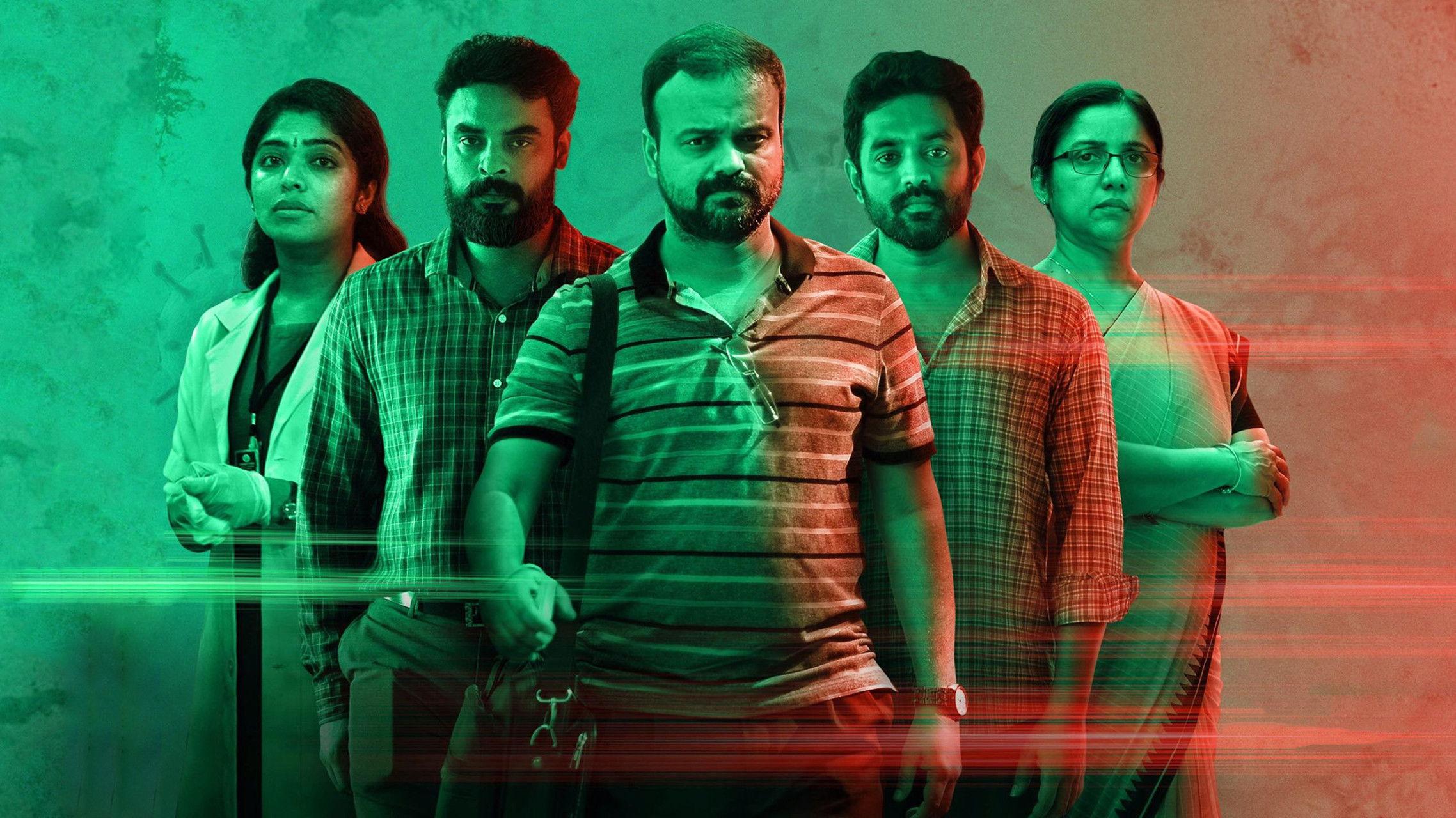 Virus 2019 movie scene
