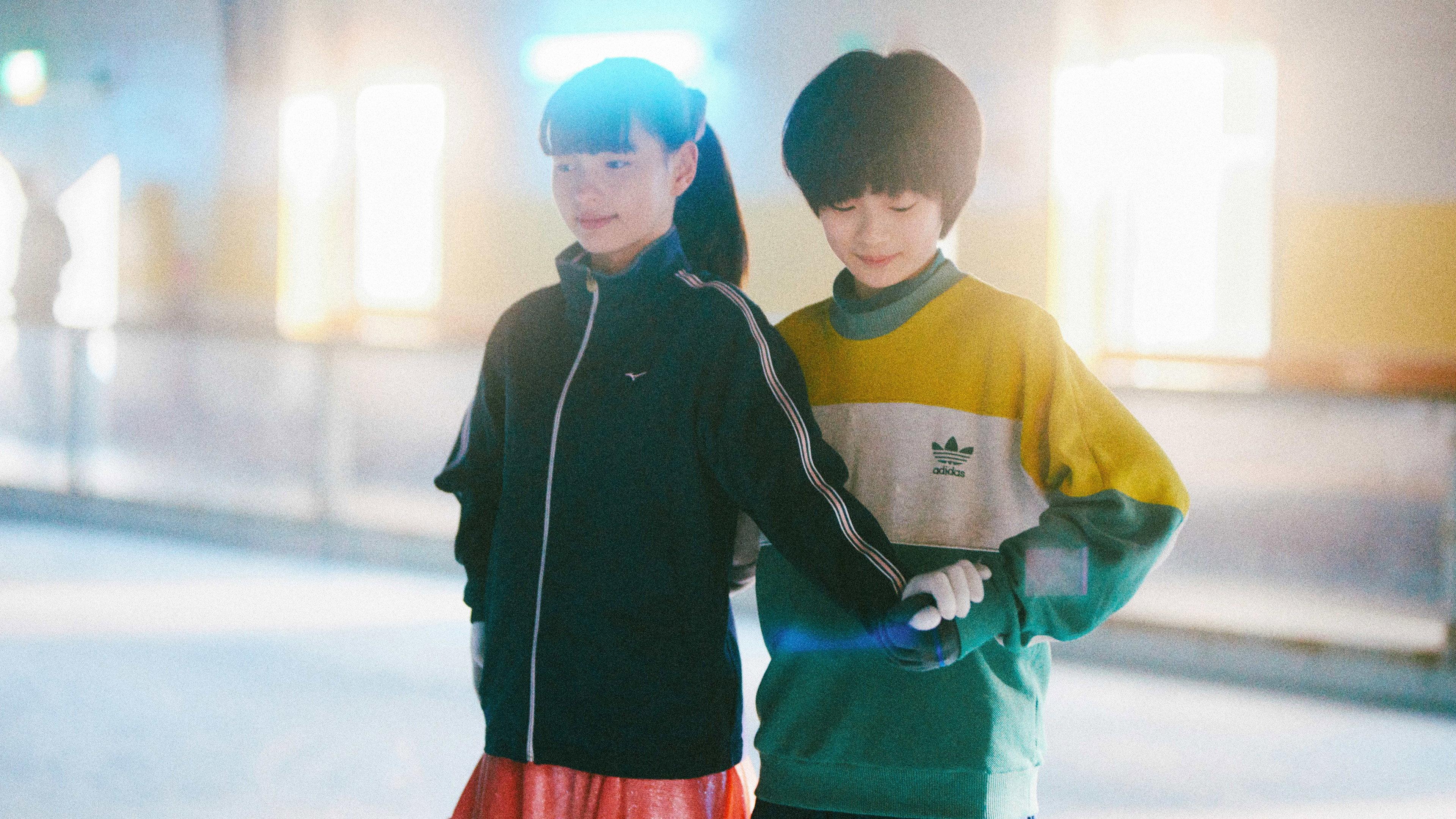 My Sunshine 2024 movie scene