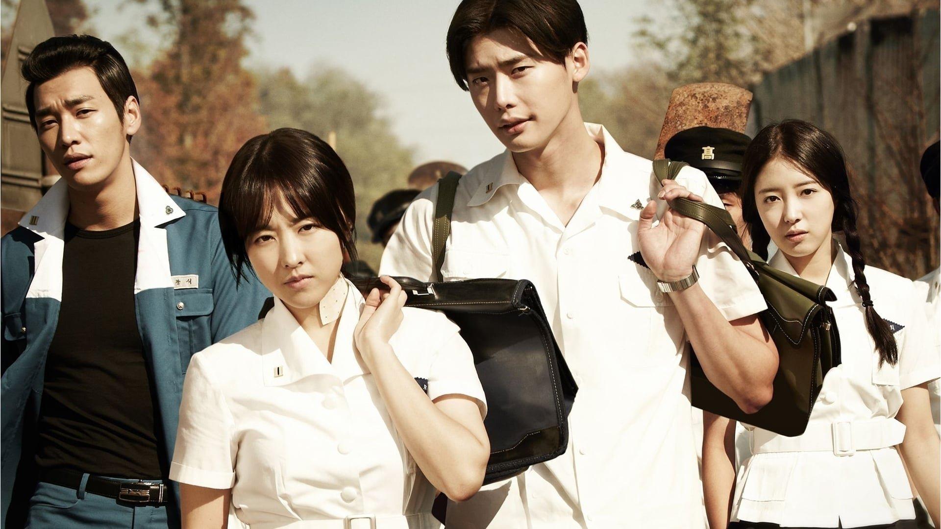 Hot Young Bloods 2014 movie scene