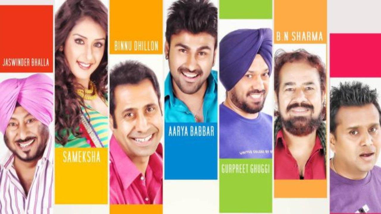 Jatts in Golmaal 2013 movie scene