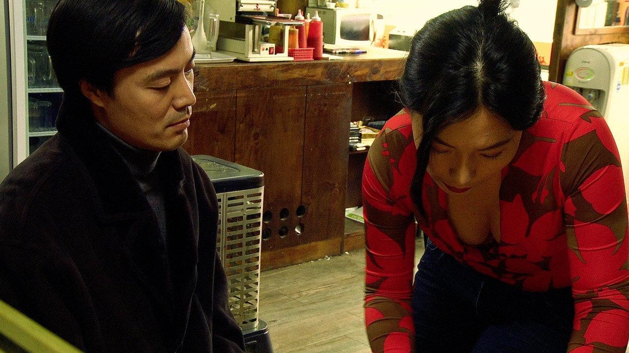 Animal Town 2011 movie scene