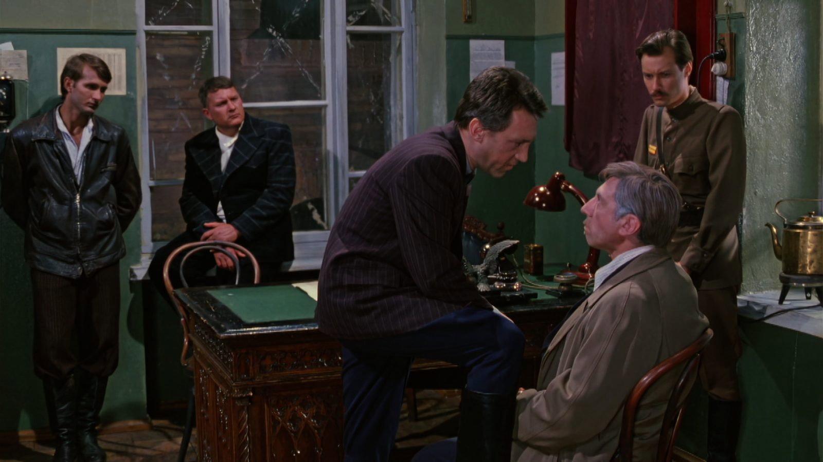 The Meeting Place Cannot Be Changed 1979 movie scene