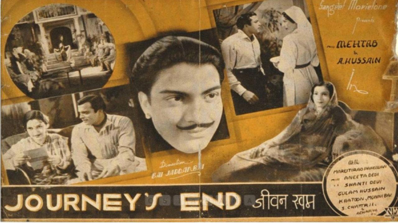 Jeevan Swapna 1937 movie scene