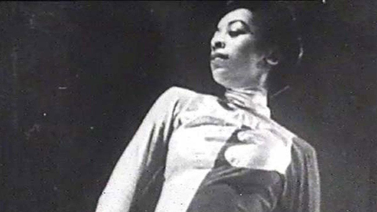 Syvilla: They Dance To Her Drum 1979 movie scene