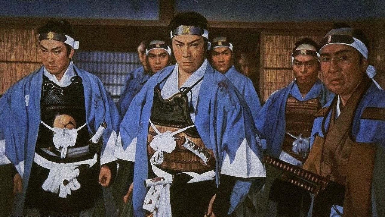 The Shogun’s Guard: Valor in Turbulence 1960 movie scene