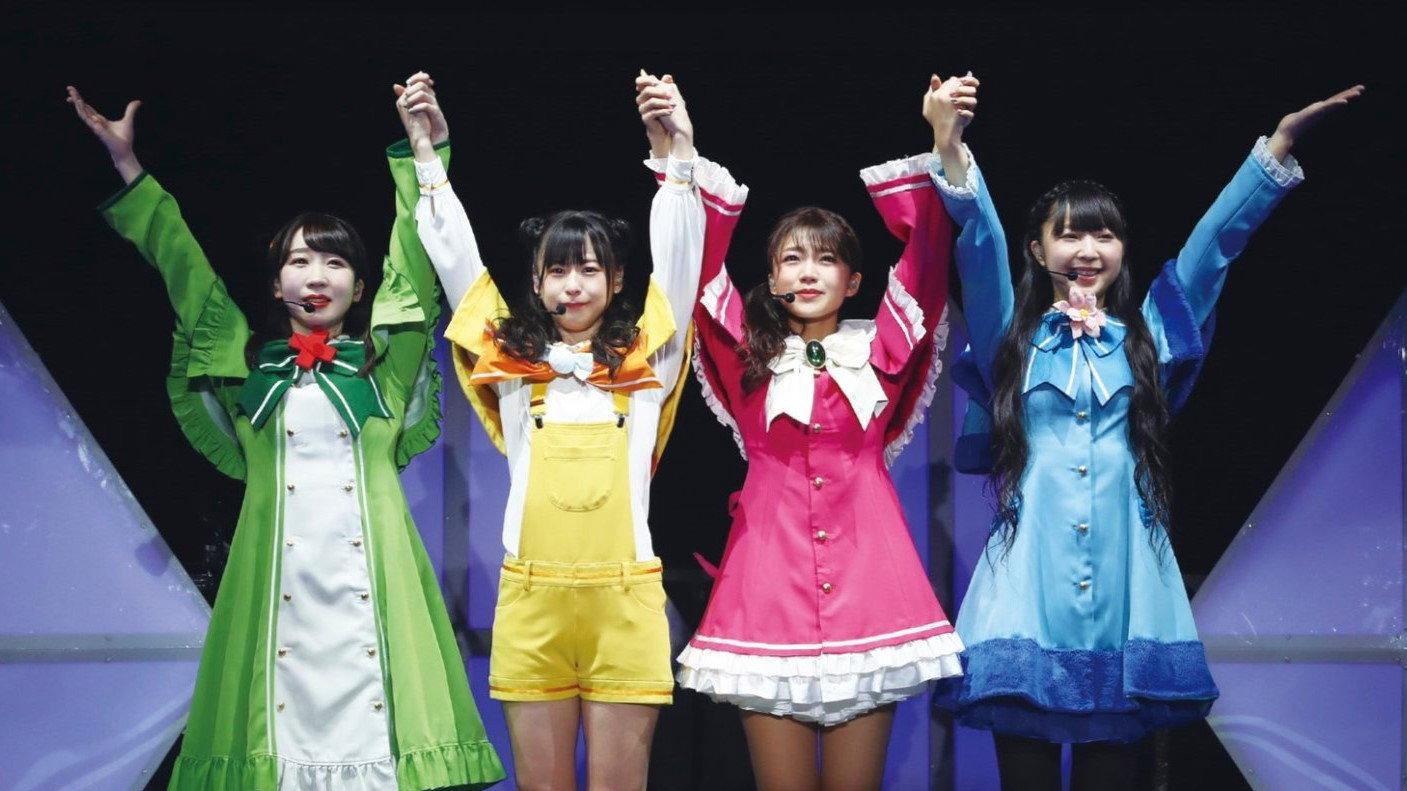Milky Holmes Final Live Q.E.D. 2019 movie scene