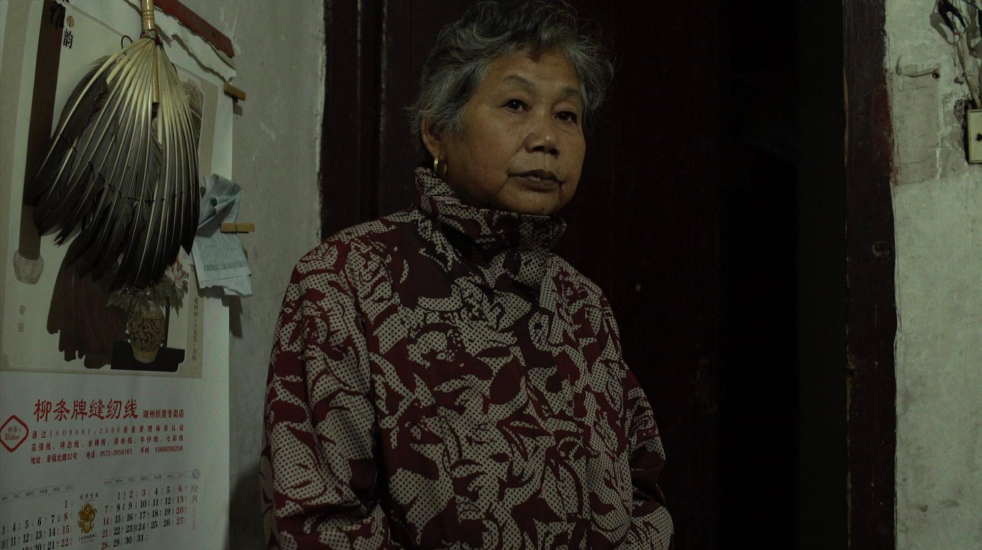 Mrs. Fang 2018 movie scene