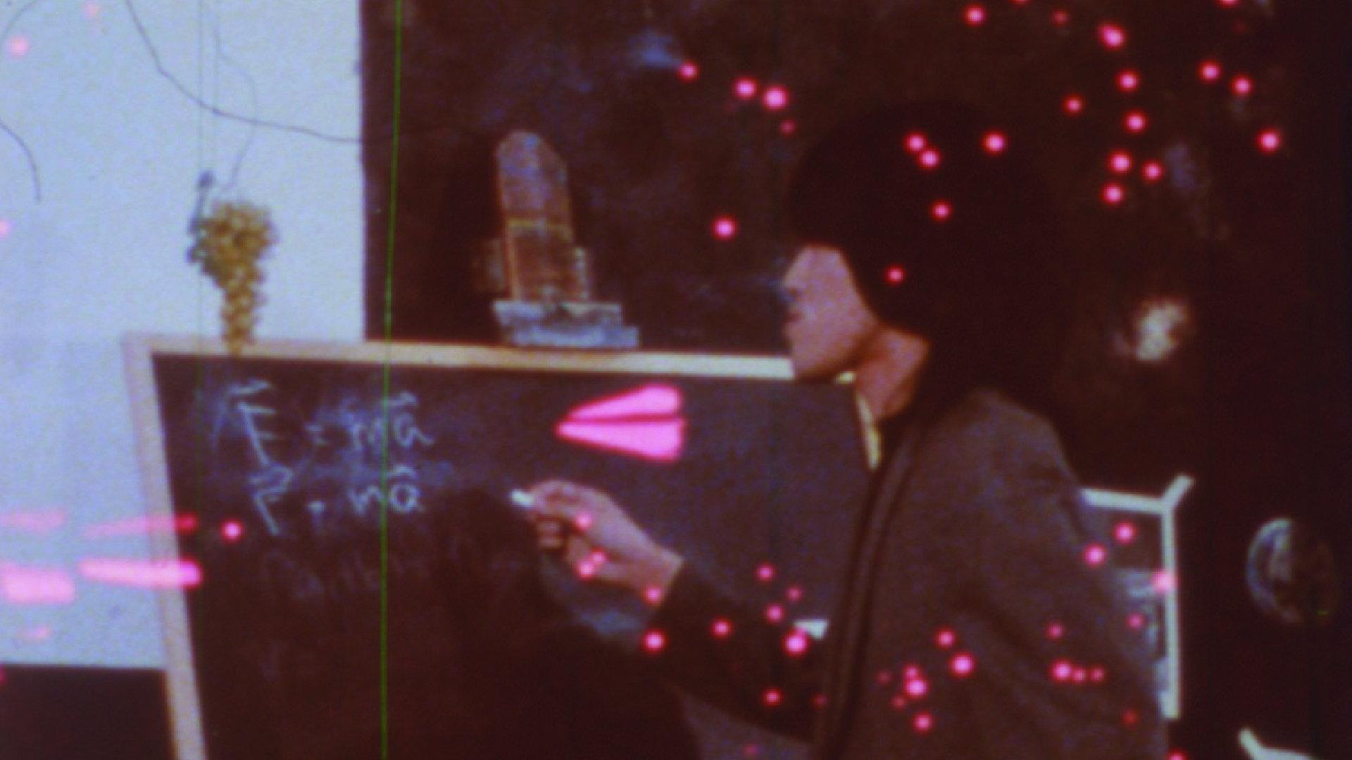 Moona Luna 1990 movie scene