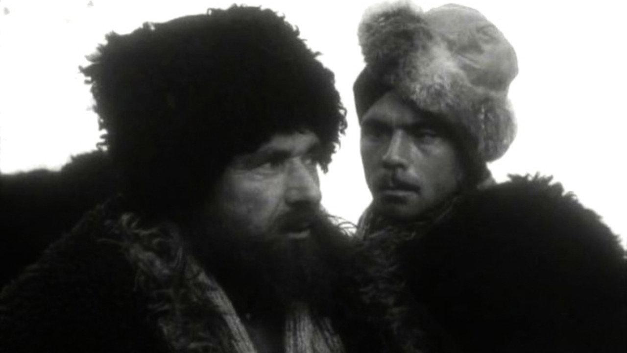 White Mountains 1966 movie scene