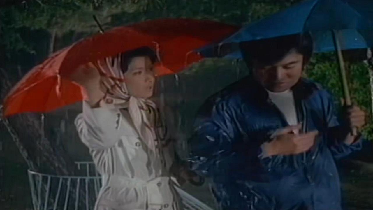 Wet Lips in the Rain 1974 movie scene