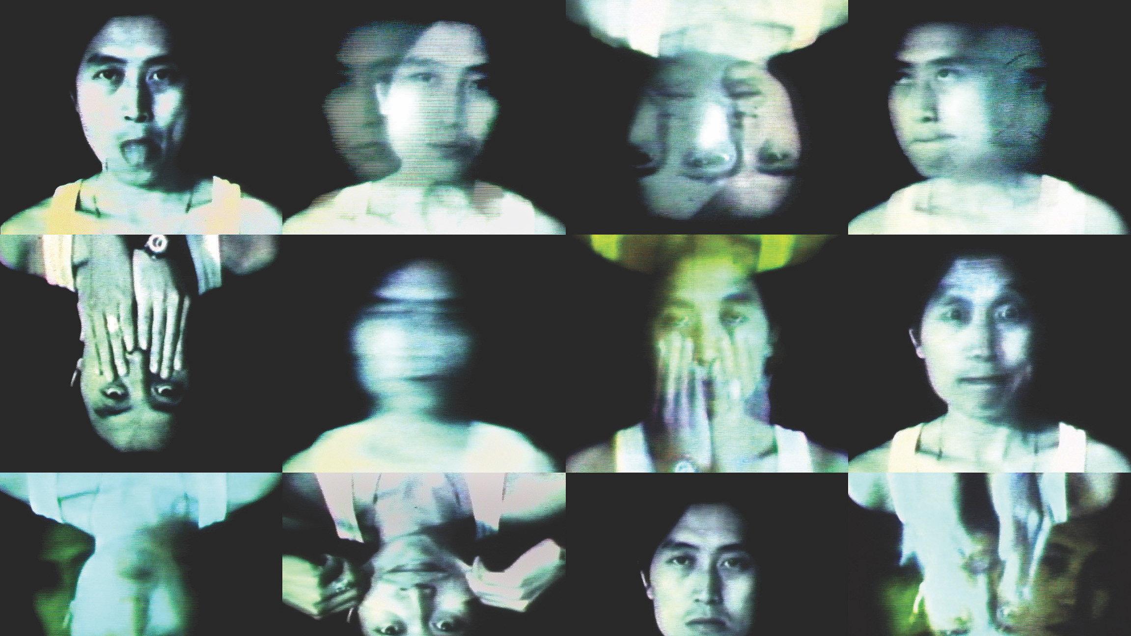 Face in Motion 1976 movie scene