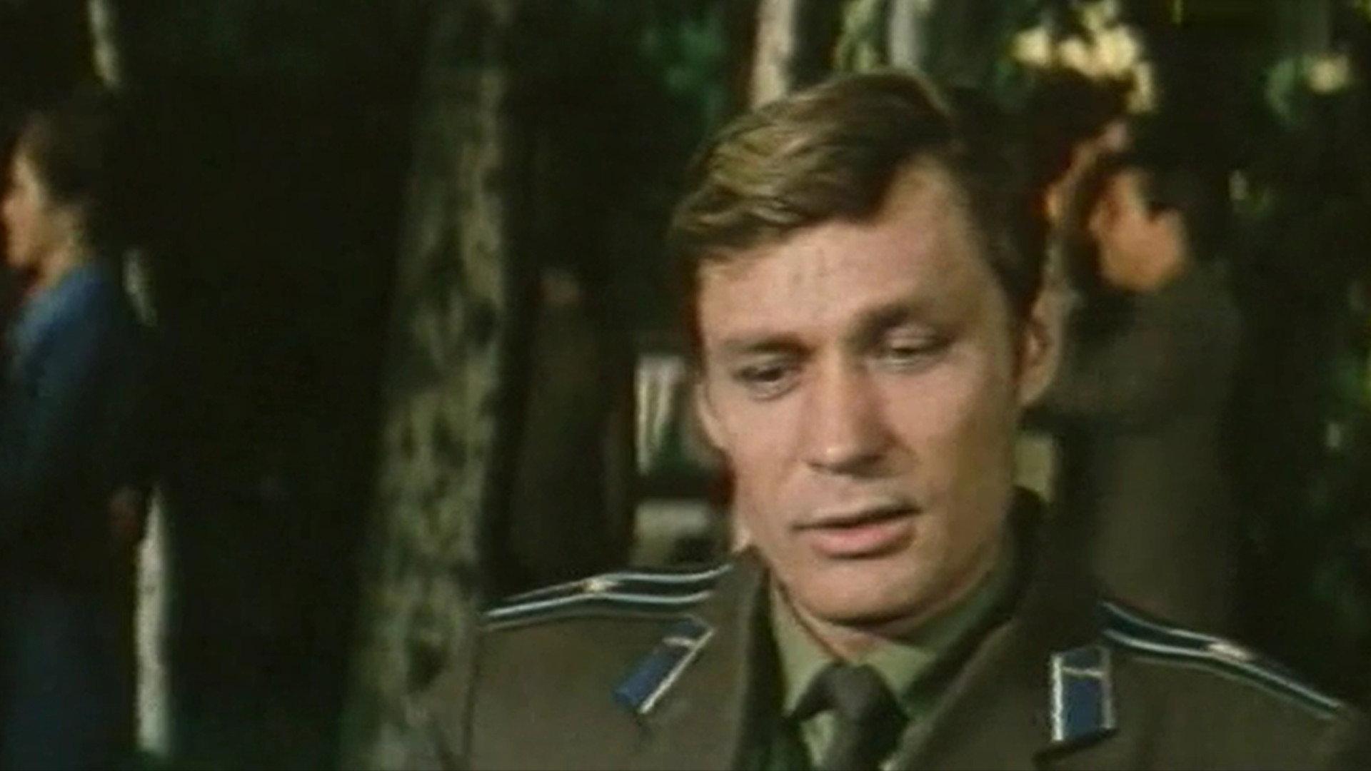 They Are Waiting For Me On The Ground 1976 movie scene