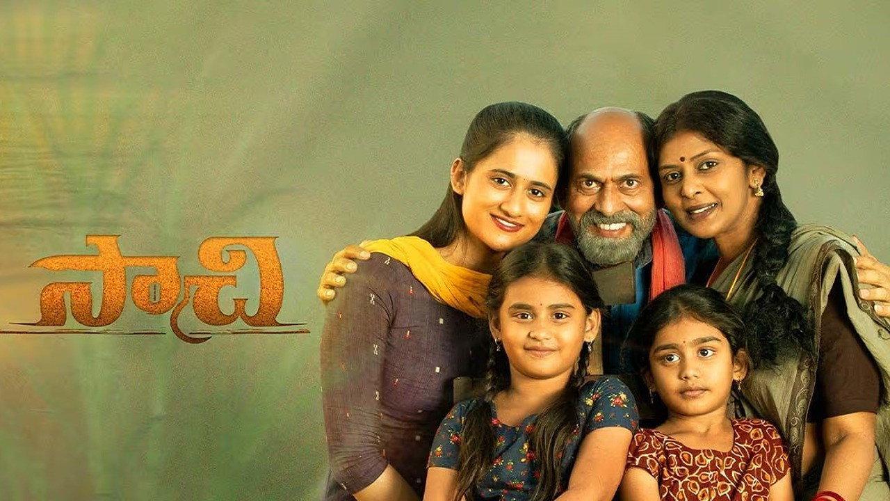 Saachi 2023 movie scene