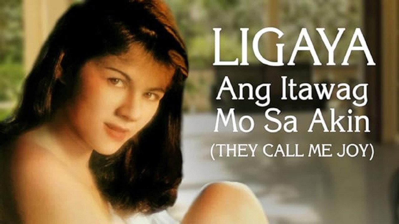 They Call Me Joy 1997 movie scene
