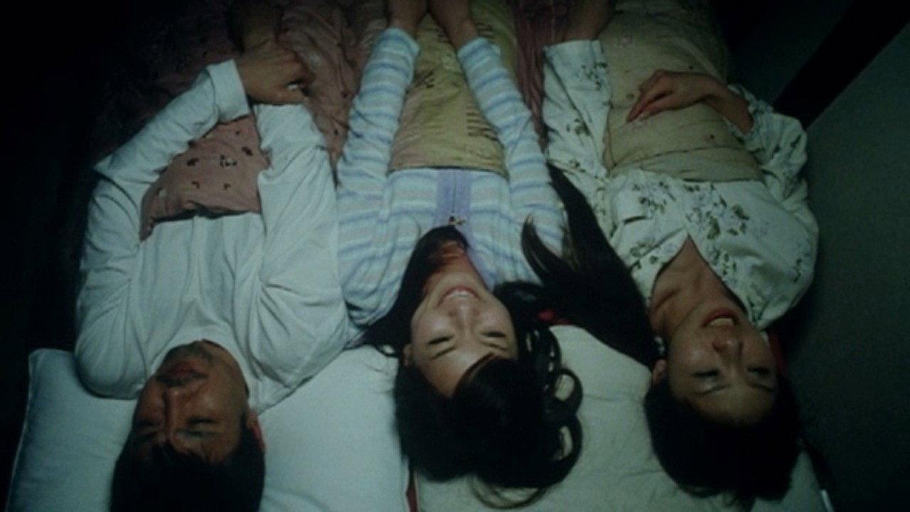 Shiofuki hanayome no seihakusho 2010 movie scene