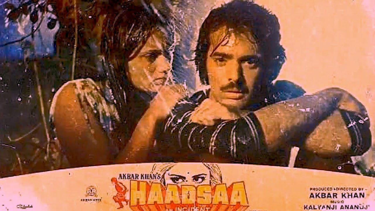 Haadsaa 1983 movie scene