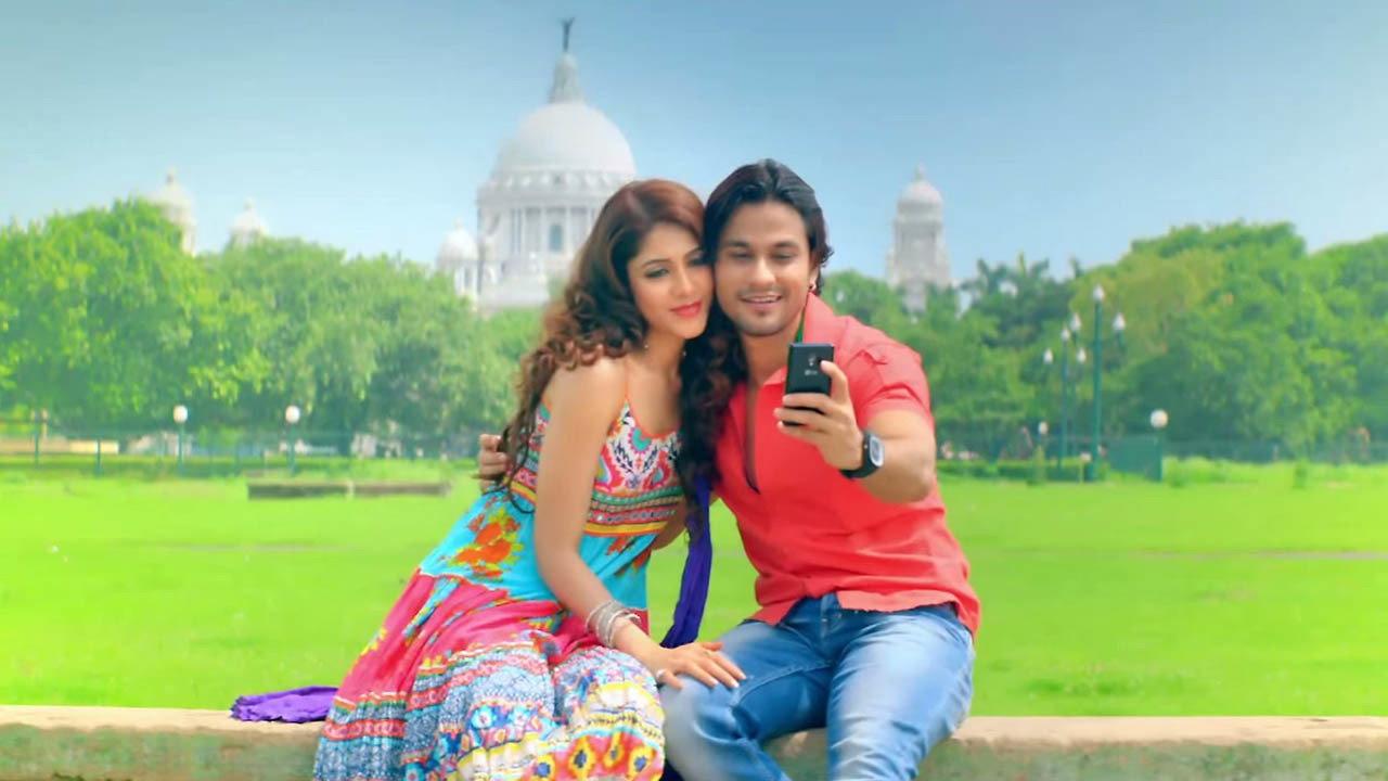 Guddu Ki Gun 2015 movie scene
