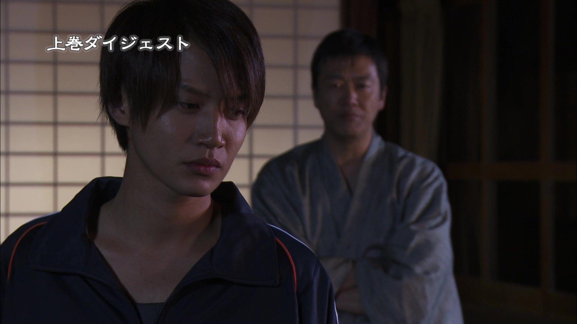 Yakuza vs. Ninja: Part 2 2012 movie scene