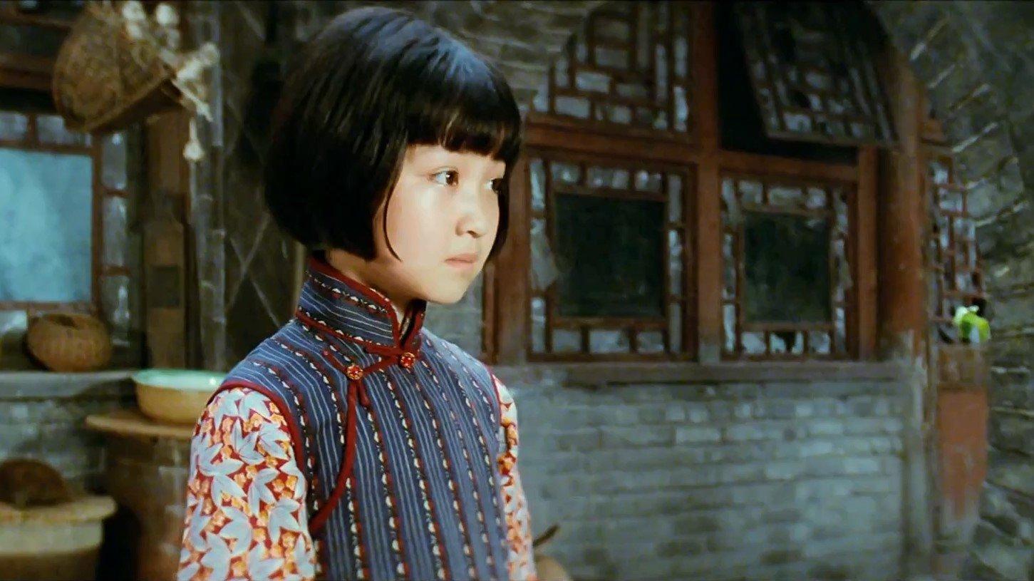 My Memories of Old Beijing 1983 movie scene