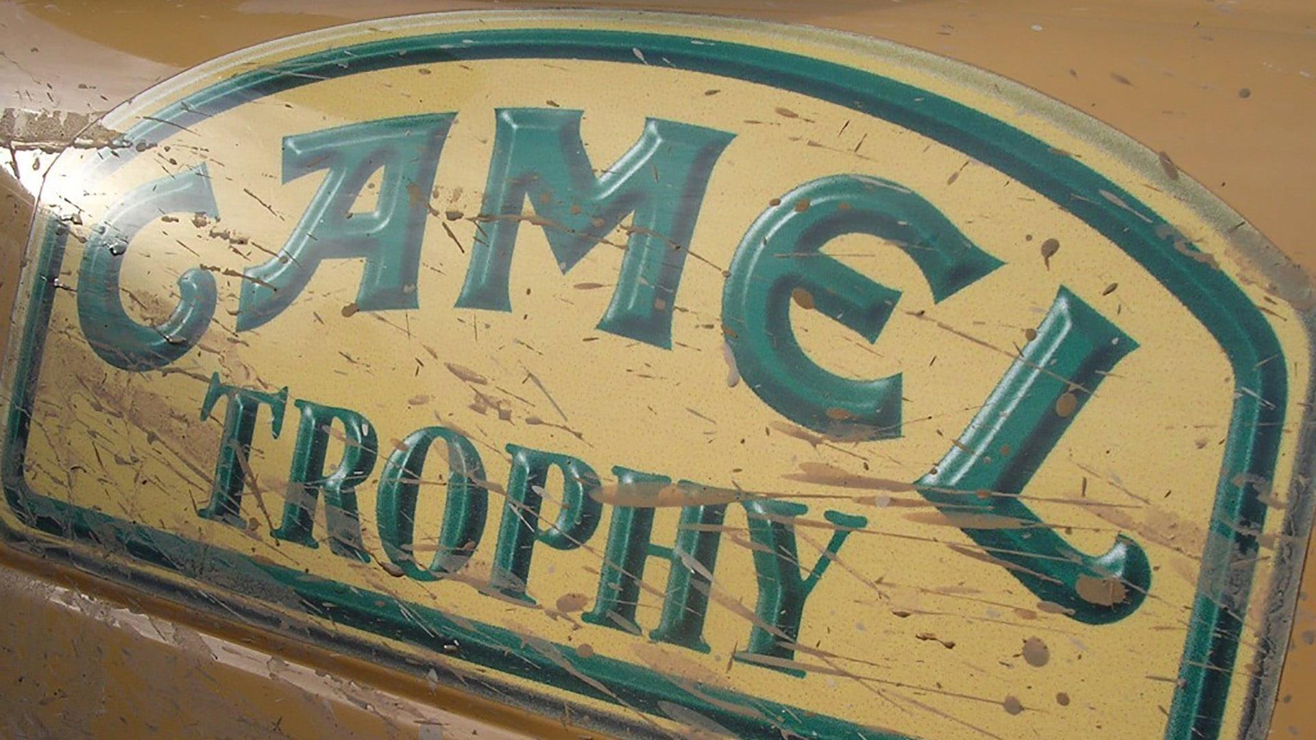 Camel Trophy 1992 - Guyana 1992 movie scene