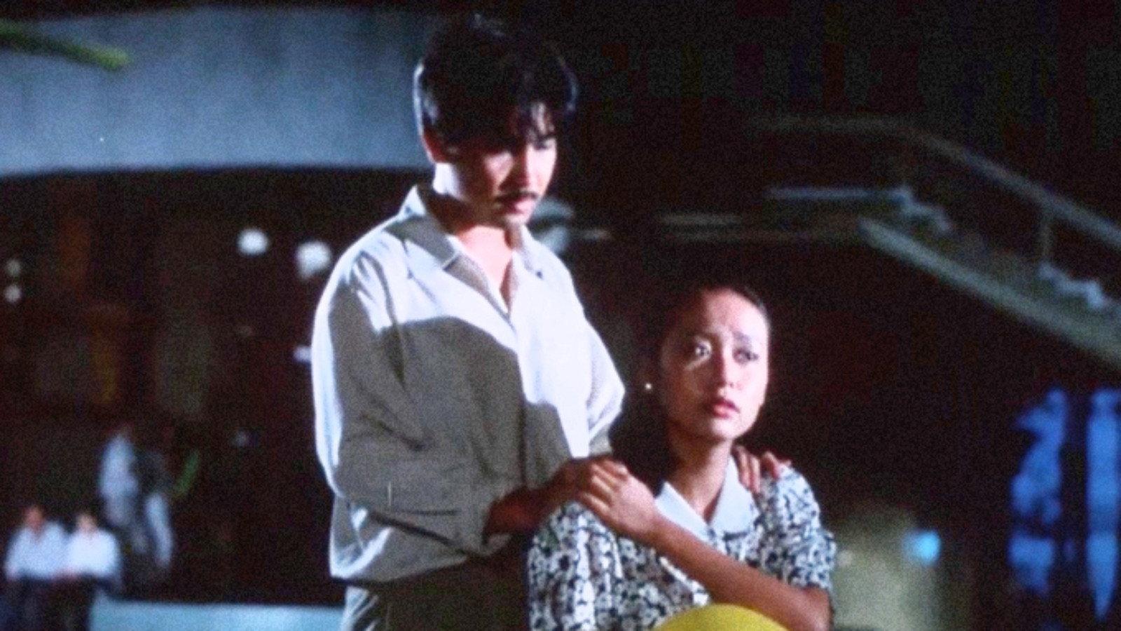 The Building 1999 movie scene