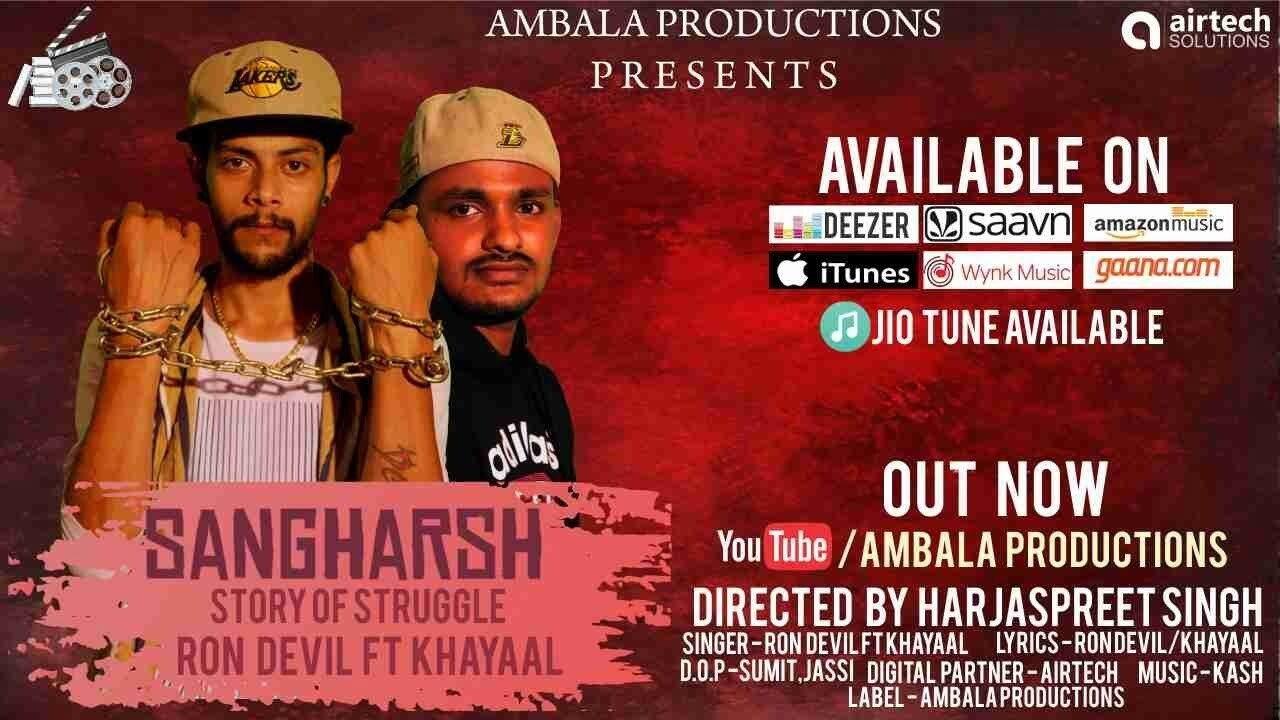 Sangharsh 2018 movie scene