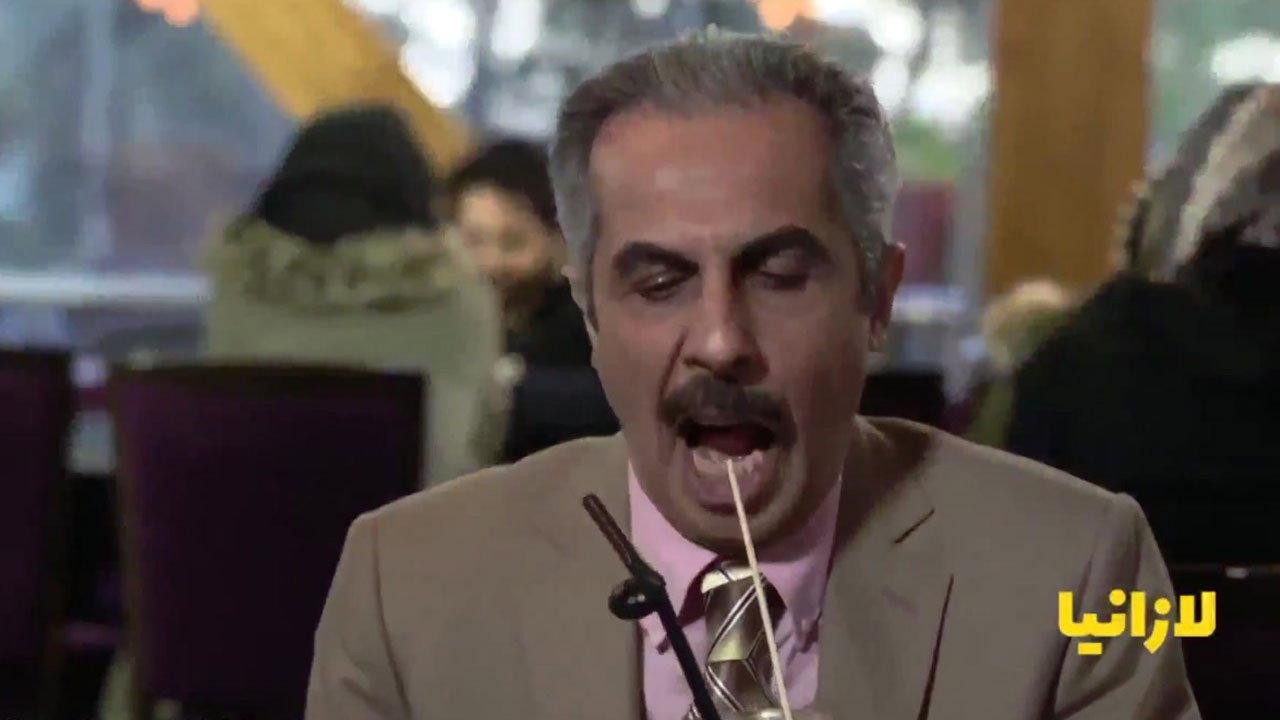 Lasagna 2018 movie scene