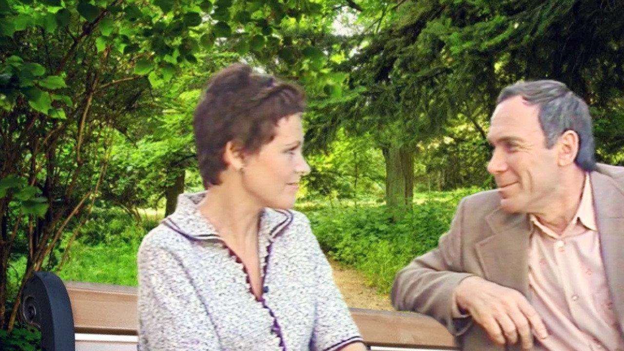 In Transit 1982 movie scene