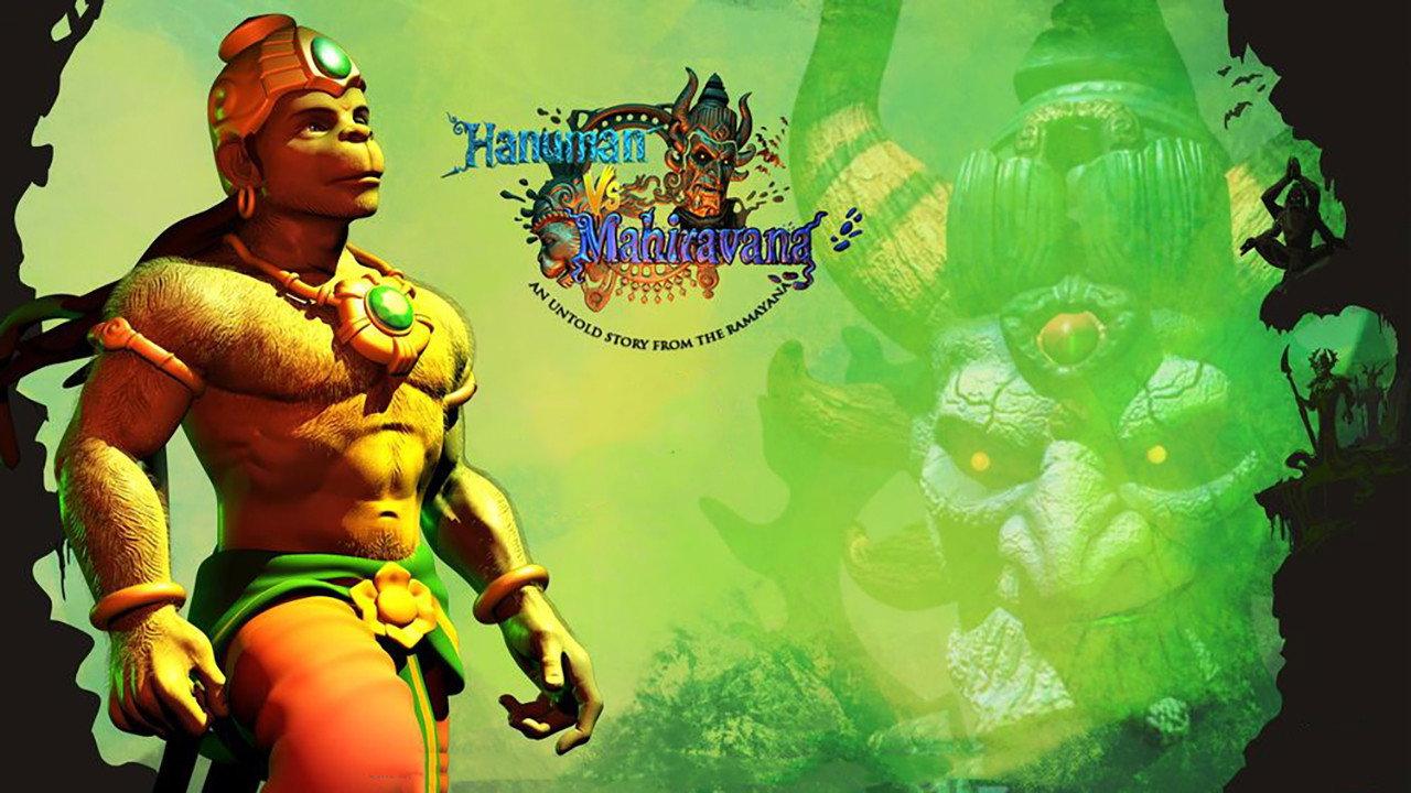 Hanuman Vs Mahiravana 2018 movie scene