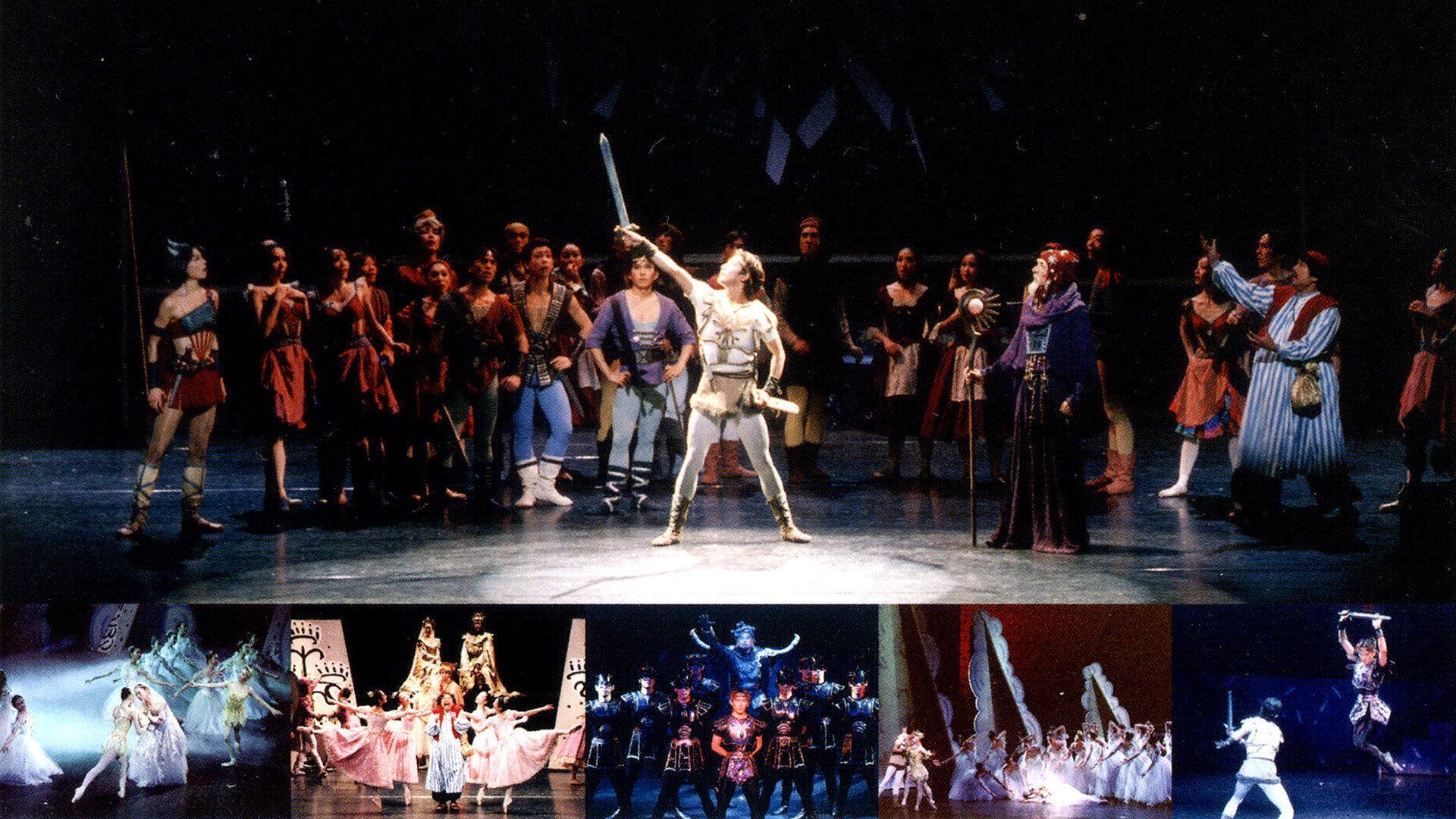 Ballet Dragon Quest ~ Star Dancers Ballet 2002 movie scene