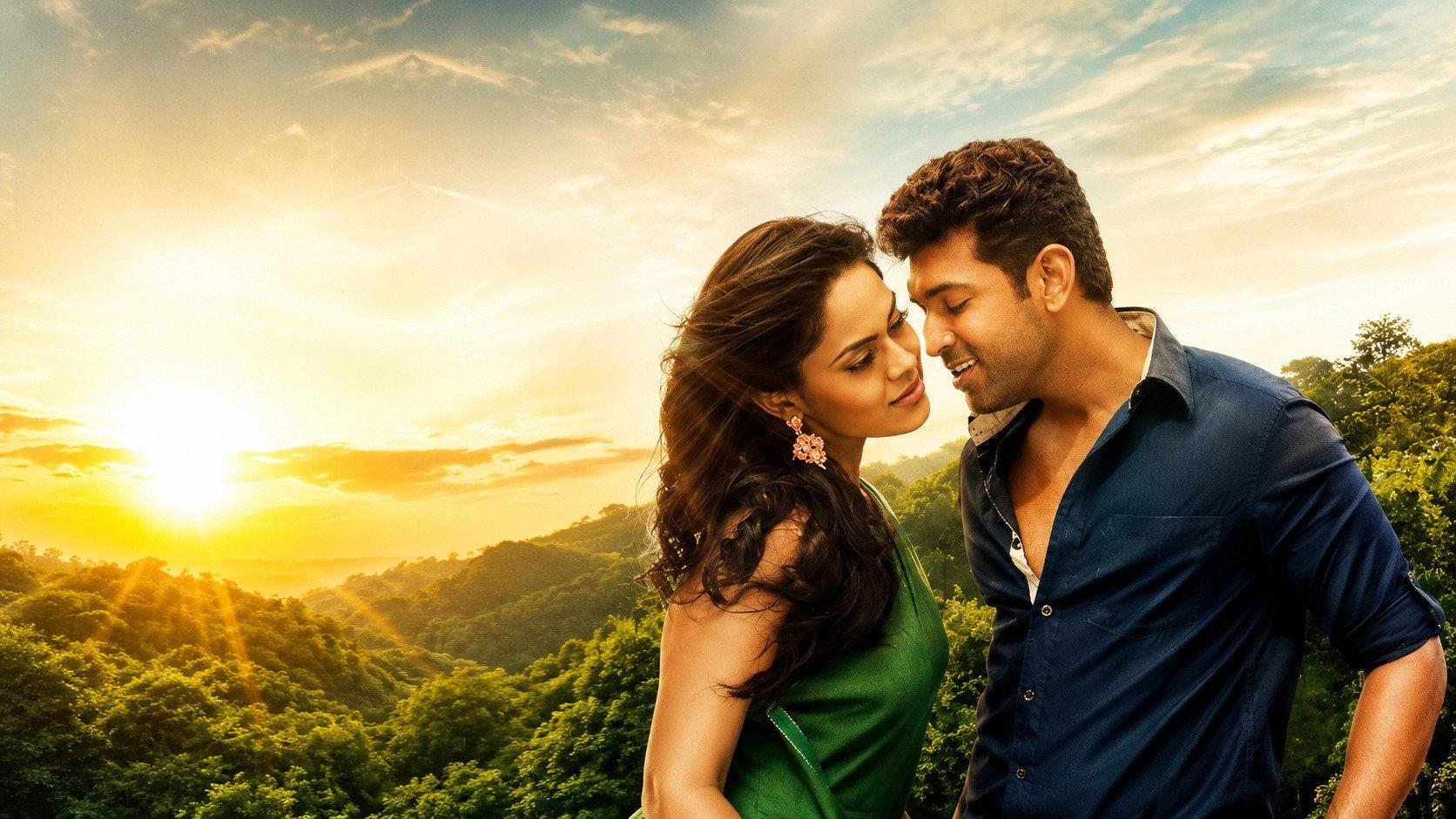 Vaa Deal movie scene