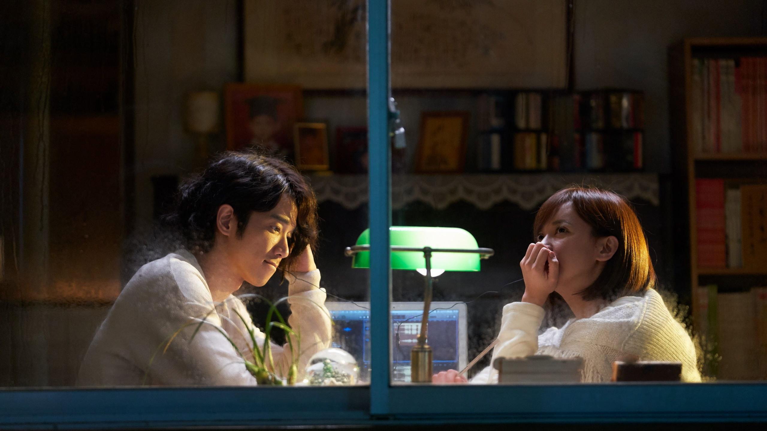More Than Blue 2018 movie scene