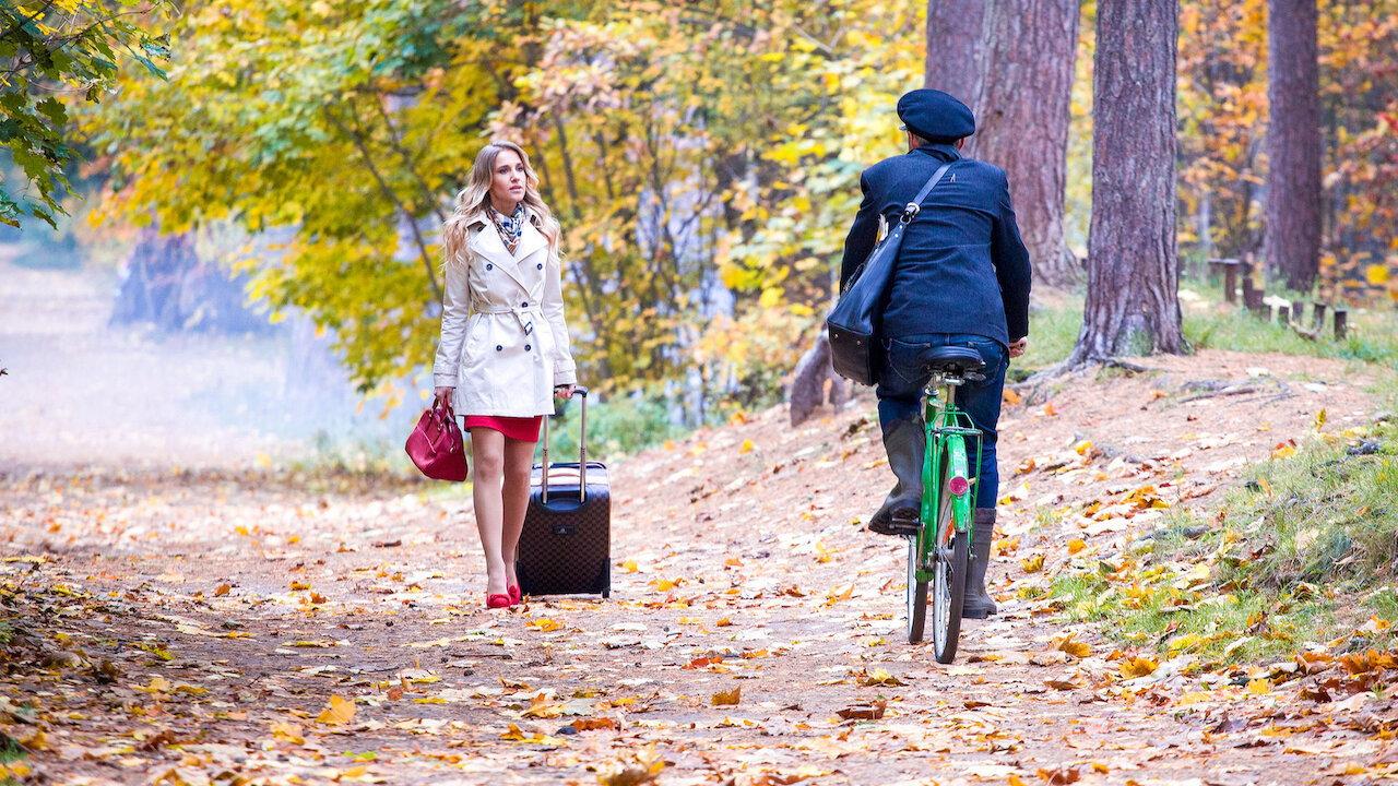 Will Get Married Urgently 2015 movie scene