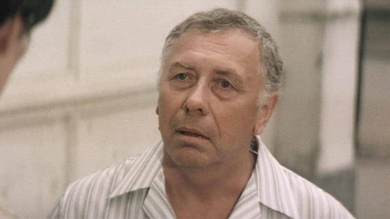 Fathers and Grandfathers 1982 movie scene