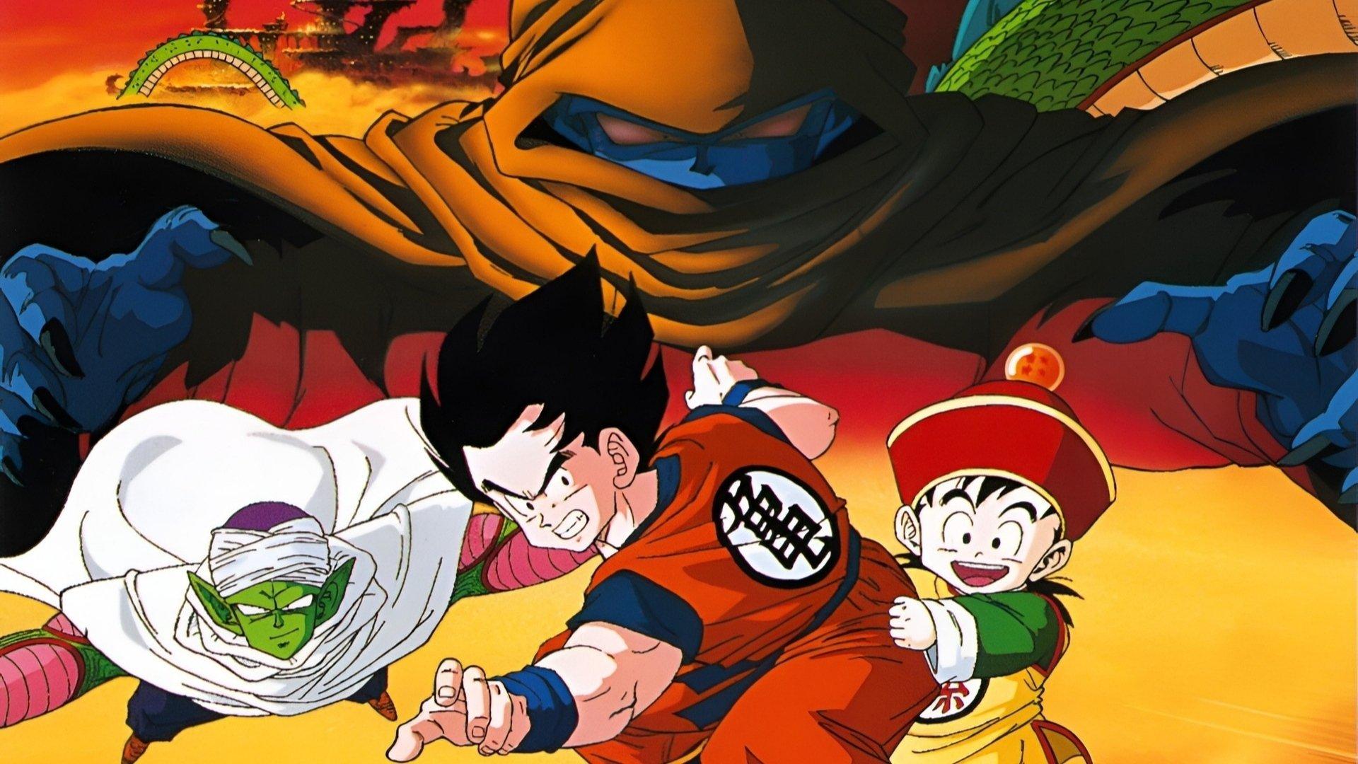 Dragon Ball Z: Dead Zone 1989 movie scene
