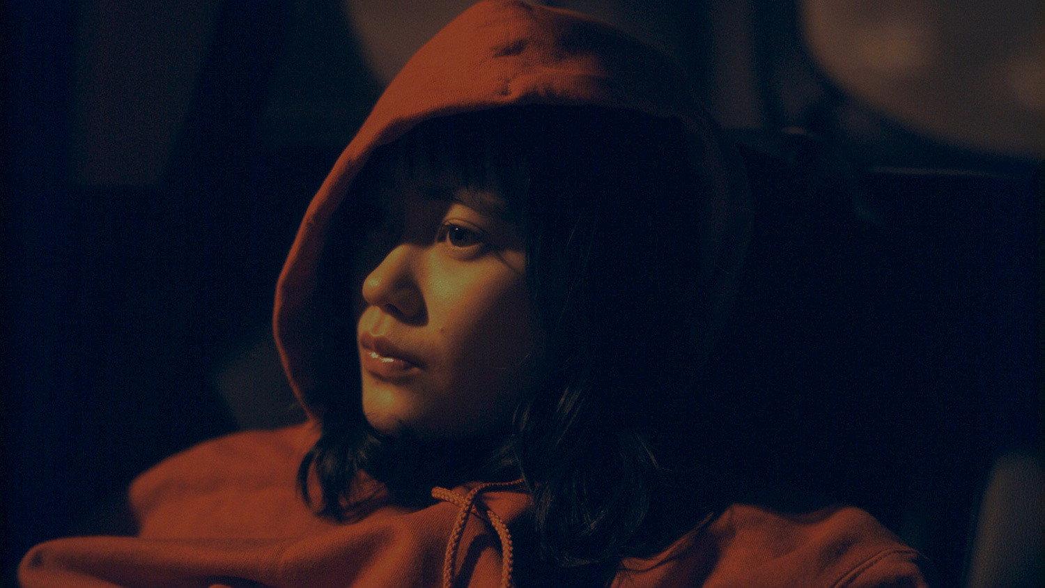 For Rei 2019 movie scene