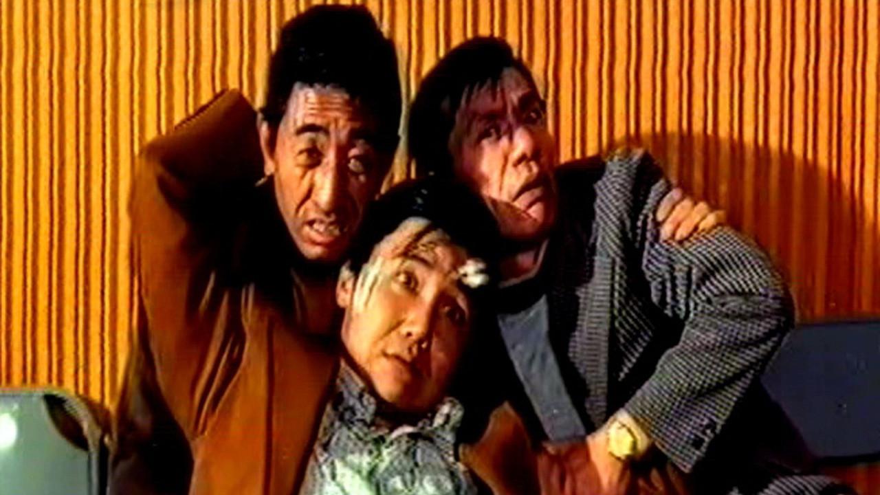 The Hot Pursuit 1974 movie scene