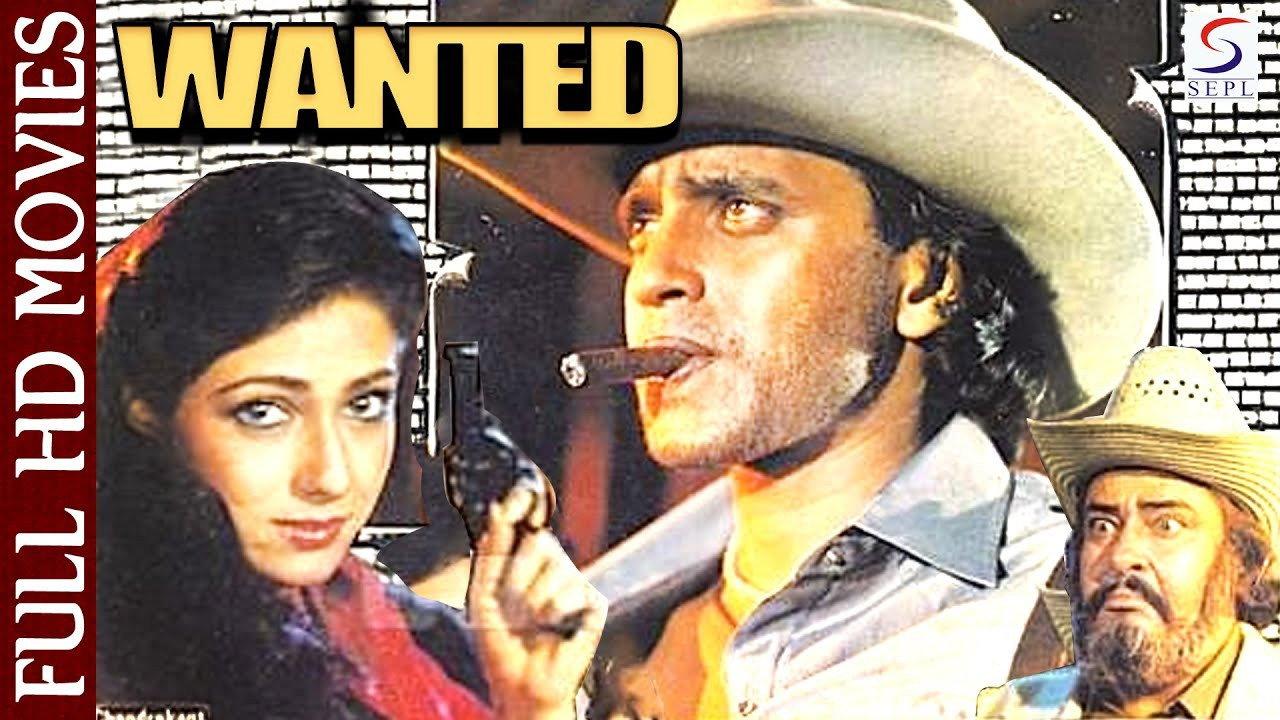 Wanted: Dead or Alive 1984 movie scene