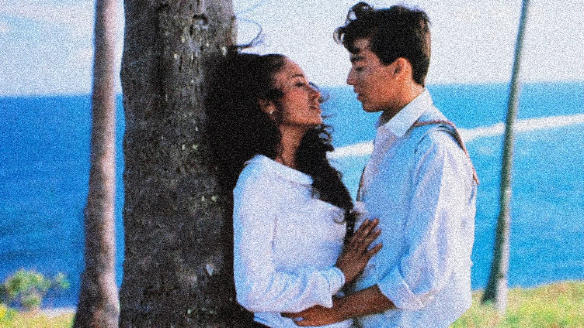 Parahyba Mulher Macho 1983 movie scene